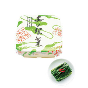 【先行予約】広島菜漬「安藝菜」 1.5kg（2026年度11月以降順次配送）