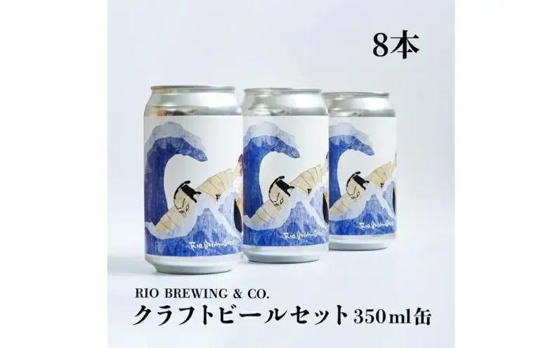 ビール TOKYO BAYCOAST ビール