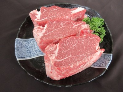 但馬牛 経産牛ヘレ（200g×5）045AA30N.