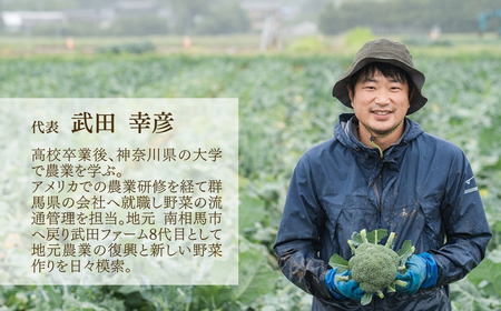 【先行予約】 ミルキークィーン 白米 10kg (5kg×2袋) ｜ 福島 福島県産 福島産 精米 令和7年産  令和7年産米 武田ファーム サムランド【149448-002-02】