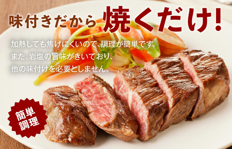 牛ハラミステーキ 総量 1kg 以上 ガーリックバター味【小分け 10枚 厚切りカット 牛肉 焼くだけ BBQ やきにく】 015B576
