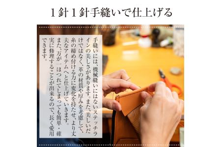 a510-04 ＜レッド＞本革ハンドメイド！5色から選べるカードケース付き通しマチの名刺ケース！メンズレディース問わず使いやすい日本製のポケット付き名刺入れ【皮革工房凜】