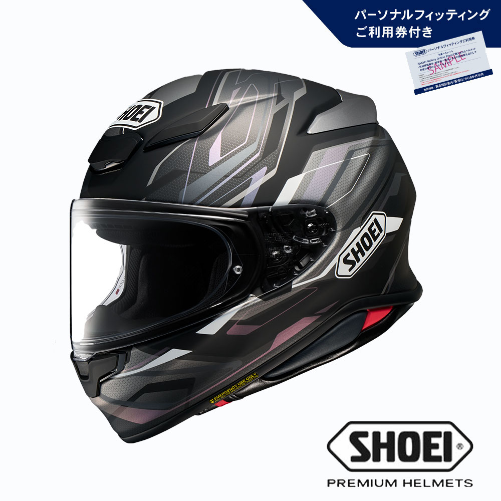 SHOEIヘルメット「Z-8 CAPRICCIO TC-5 (BLACK/SILVER) マットカラー」S 利用券付