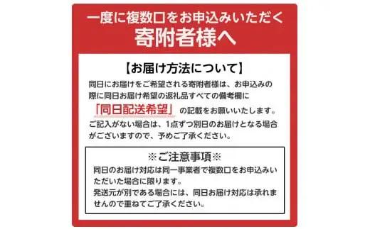 【6回定期便】訳あり 京都府産黒毛和牛 赤身 牛肉切り落とし 1.2㎏ 牛肉切り落とし