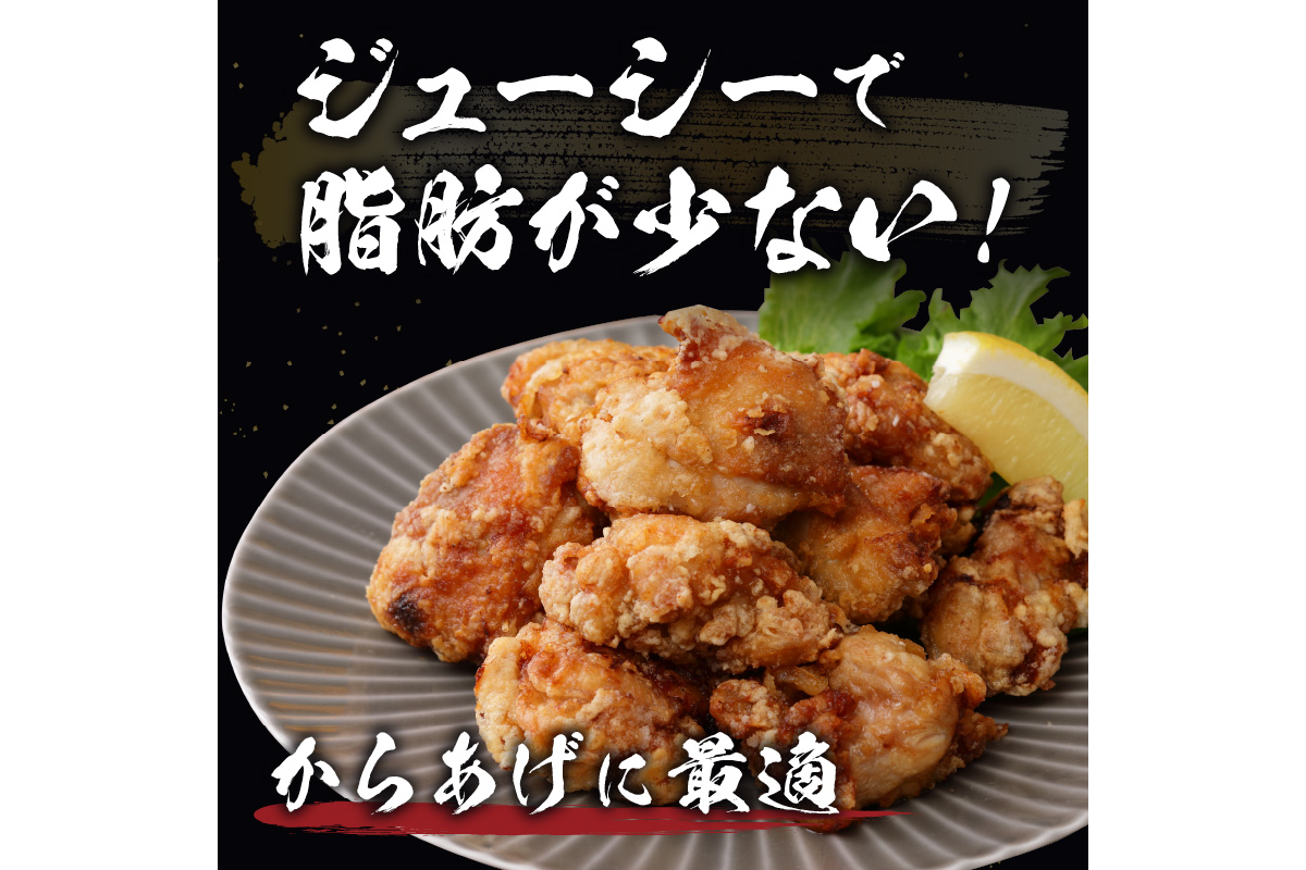 <定期便・隔月3回>京都・京丹後産　モモ肉切身（7パック入） 定期便 隔月 一口サイズ 冷凍 鶏肉 とりもも肉 鳥モモ肉 若鶏もも肉 小袋 鶏肉 小分け 切身 個別包装 お肉 大人気 便利 やわらかい 鶏の唐揚げ 大容量 一口カット モモ肉　KT00010