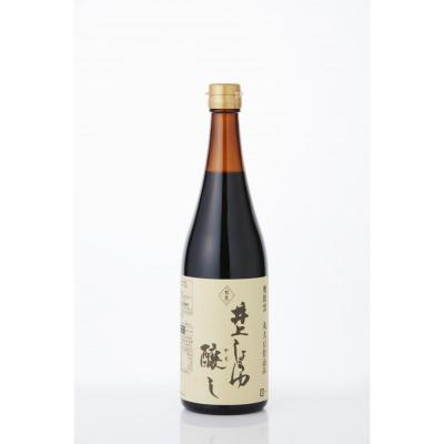 ふるさと納税 川崎市 井上醤油店 井上しょうゆ 醸し 720ml 2本セット 蔵の素ブランド