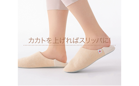 【抗菌・消臭期待】足元を清潔に！洗濯機でも洗えるタフな柿渋染め2WAYルームシューズ「バブーシュ」（柿渋｜Lサイズ）