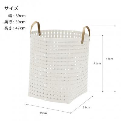 ふるさと納税 奥州市 暮らしを豊かにするシンプルで美しいかご ハンドル付き L ホワイト バンドシー [AR002] |  | 03