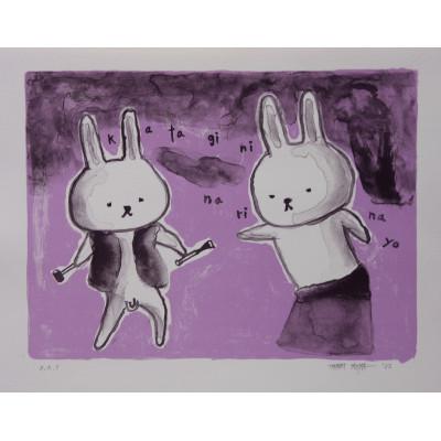 ふるさと納税 八千代市 アーティスト　田島享央己　作品名　LIFE　5　Ring a bell