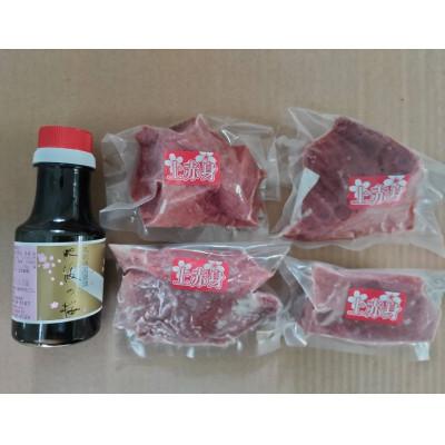 ふるさと納税 多良木町 【毎月定期便】桜屋　赤身馬刺し400g 専用醤油付き150ml×1本(多良木町)全3回 |  | 01
