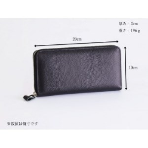 シュリンクレザー長財布(ブラック)【1275841】