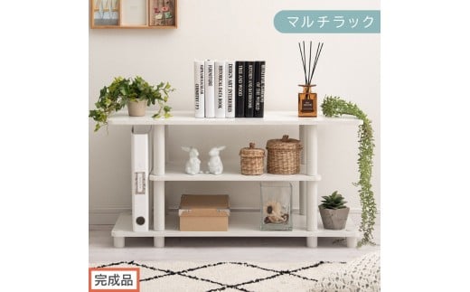 【完成品でお届け】[ 幅80cm ] マルチラック（ホワイト×ホワイト）テレビ台 ローボード 32型 32インチ 収納 テレビボード ロータイプ テレビラック ゲーム機収納 ローテレビ台 小さい ミニテレビ台 TKANVB018103-0-WH