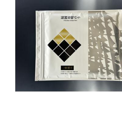 ふるさと納税 赤村 【チャック付!】福岡有明のり(焼のり)全形30枚(10枚×3セット)一番摘み限定(赤村)