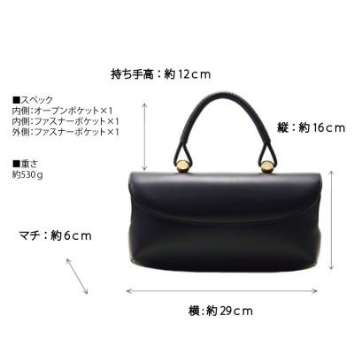 ふるさと納税 御代田町 【濱野皮革工藝のフォーマルバッグ】ロイヤルモデル　(ブラック×ゴールド金具) |  | 03