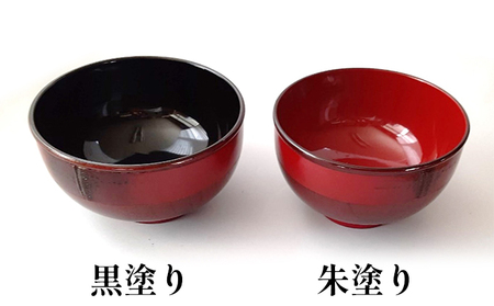 新潟特産竹塗　お椀　Φ12cm 黒塗り
