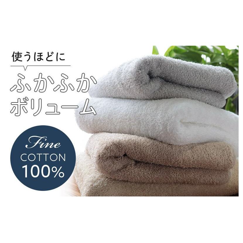ヒオリエ ホテルタオル フェイスタオル 6枚 モカ系【タオル 泉州タオル 吸水 普段使い 無地 シンプル 日用品 ふわふわ ふかふか 家族 泉州タオル】 099H1902_イメージ5