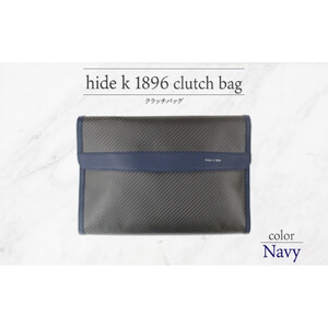 hide k 1896 ソフトカーボン クラッチバッグ【ネイビー】clutch bag 35cm×25cm×3.5cm メンズ セカンドバッグ サブバッグ ゴートレザー 本革 長野県長野市 A4サイズ 12インチPC タブレット対応 | バッグ hidek1896 クラッチバッグ 紺 人気 おすすめ 本革 A4  長野県 長野市 信州 信濃 ふるさと納税