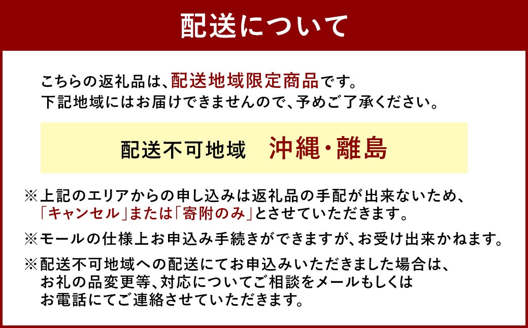 冬 ぶどう2026年 先行予約 紫苑 1房 700g以上