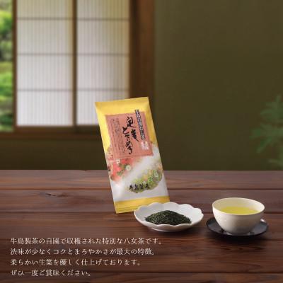 ふるさと納税 八女市 高級八女深蒸し茶セット(八女市) |  | 01