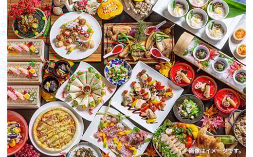 オーシャンタワー プレミアコーラルビュールーム 宿泊券 4名様利用 1泊(朝・夕付)沖縄かりゆしビーチリゾート・オーシャンスパ