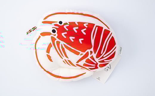 大漁雲チャーム＜海老＞(1個) 鹿児島 いちき串木野 チャーム 大漁雲 手染め 本染め 染め物 インテリア お守り 御守り お祝い 伝統 伝統工芸【亀崎染工】【A-1623cH】