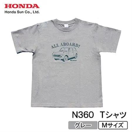 N360 Tシャツ (ユニセックス)【Mサイズ　グレー】【1644791】
