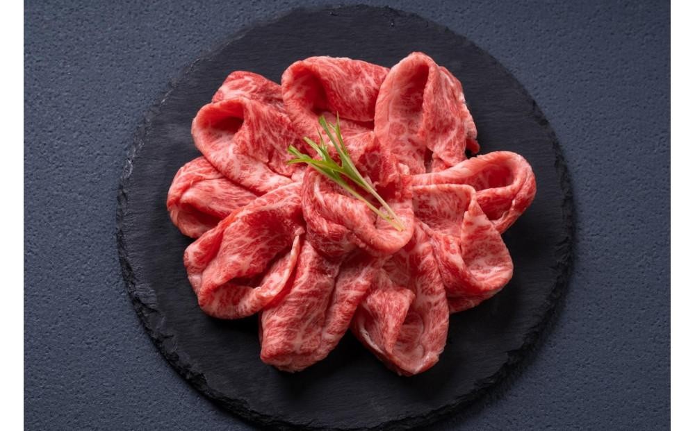 
                  博多和牛【A4～A5】ランク　ミスジスライス　８００ｇ（４００ｇ×２個）
                