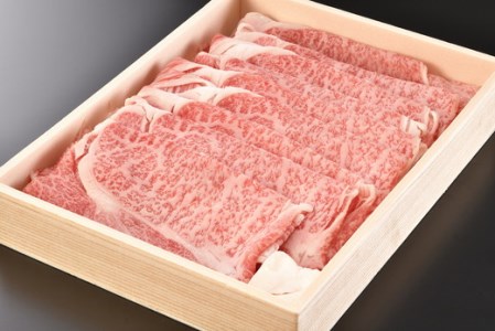 近江牛 肩ロース スライス 500g 【DK04W】 牛肉 近江牛 すき焼き