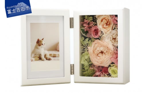 プリザーブドフラワーのフォトフレーム(ホワイト) ペット用 仏花 お供え 花 写真立て 山梨  富士吉田