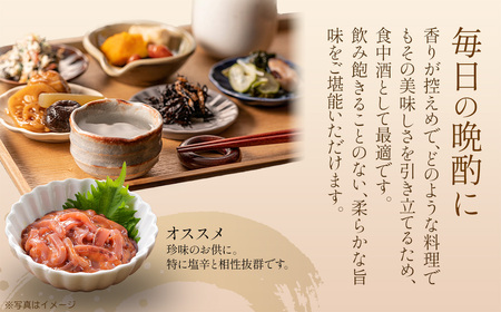 日本酒 純米酒 夢心 720ml 夢心酒造 ギフト お土産 会津 喜多方【07208-0007】