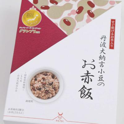 ふるさと納税 出雲市 出雲の味覚満喫セット |  | 01