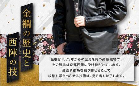 【デグナー】レザーボディバッグ バナナ ブラック