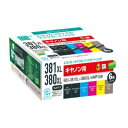 【ふるさと納税】エコリカ【キヤノン用】 BCI-381XL+380XL/6MP互換リサイクルインク 6色パック 大容量 （型番：ECI-C381XL-6P）