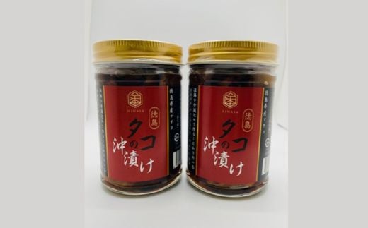 
            漁師たつ兄のタコの沖漬け２本
          