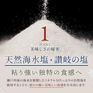 生うどん 麺のみ 9食（300g×3袋）極太麺｜うどん 生麺 生うどんうどん 麺 めん 人気 うどん めん 人気 生めん うどん