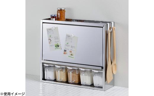 スパイスラック5杯【 キッチン用品 ステンレス キッチン収納 調味料入れ 燕三条製 [株式会社オビタス] 】 FC031011