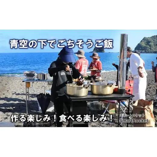 【 キャンプ 】 キャンプコンロストーブ