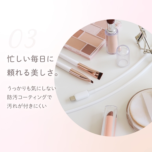 Owltech シースルー素材採用 耐屈曲5万回 PD60W充電／データ転送 USB Type-C to USB Type-C シリコンケーブル Mignonne（ミニョン） OWL-CBS1MINC