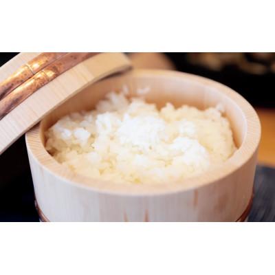 ふるさと納税 養父市 2025年9月以降発送【premium】星降る清流米　天-TEN-・凰-OU- |  | 01