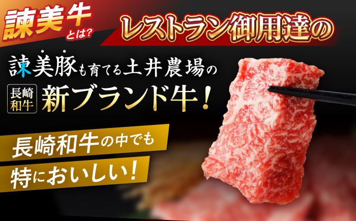 牛肉 カルビ かるび 食べ比べ A5 焼肉 豚 豚肉 豚バラ スライス ぶた ばらすらいす 肉 ぎゅうにく 和牛 牛 にく