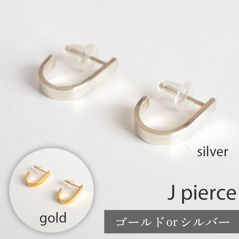 【ふるさと納税】 ピアス ハンドメイド ジュエリー アクセサリー ファッション ゴールド シルバー かわいい シンプル 受注生産 静岡 沼津 GEZE.