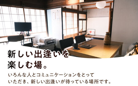 素泊まり 1泊2日 ペア宿泊券【NOUSHIMA HOUSE】[DBO002]/ 長崎 小値賀 島 旅 旅行 宿泊 宿 体験 ペア 2名