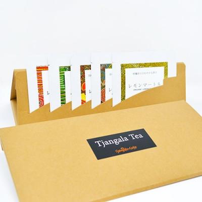 ふるさと納税 茨城県 【ギフト商品】「チャンガラティー・ギフト5種セット」チャンガラティーの5種類のお茶を個包装したセット