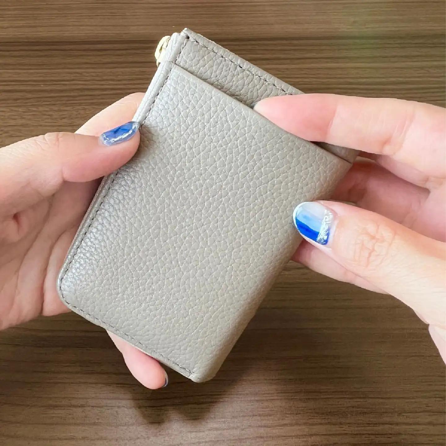 （ベージュ）FULRISスマートキーケース