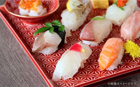 【波佐見焼】麻彫り　レリーフ　角皿　特大 紅　食器 皿【翔芳窯】[FE408]