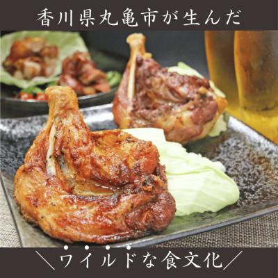ふるさと納税 宇多津町 【毎月定期便】玄奥骨付き鳥(若鳥)10本セット全12回 |  | 01