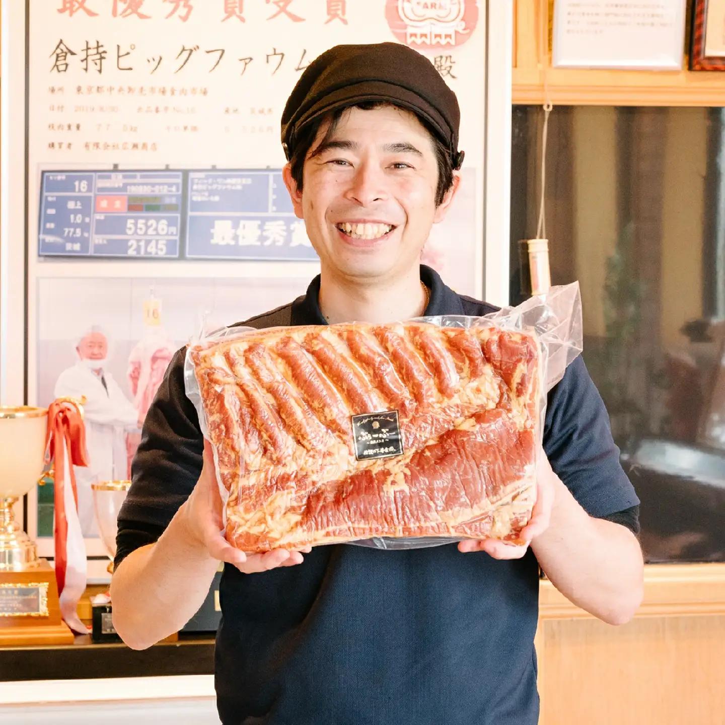 【 下妻金豚 】 ハム ・ ウィンナー 等 詰め合わせ 4種 計670g 豚肉 国産
