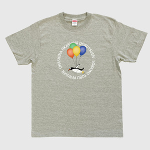 空を飛ぶペンギンTシャツ(MM03)