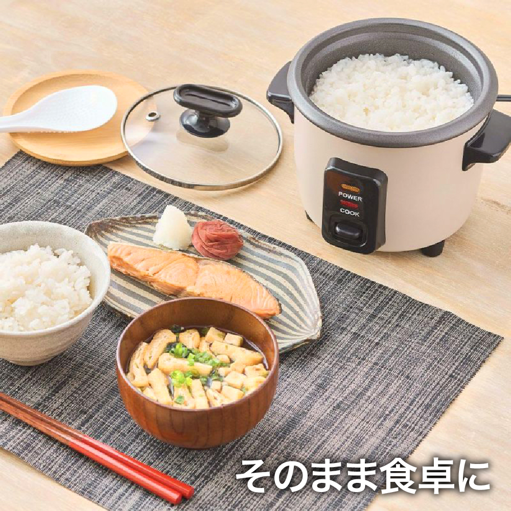 コンパクト炊飯器 ベージュ