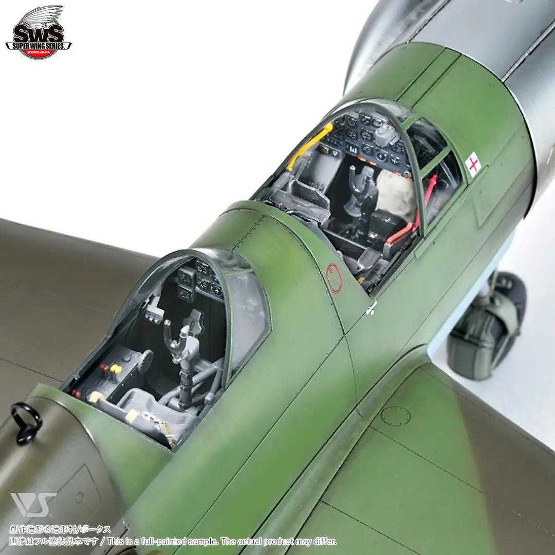 プラモデル 戦闘機 SWS No.12 1/32 ドルニエ Do 335 A-12 プラモデル 造形村 ボークス